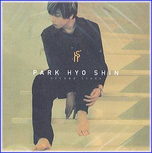 MUSIC PLAZA CD 박효신 | PARK, HYOSHIN<br/>2집<br/>SECOND STORY