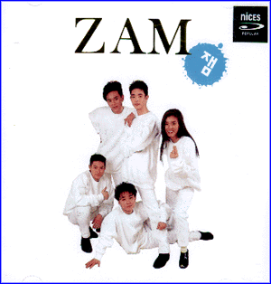 MUSIC PLAZA CD 잼 ZAM | 1집