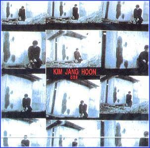 MUSIC PLAZA CD 김장훈 Kim, Janghoon | 2집