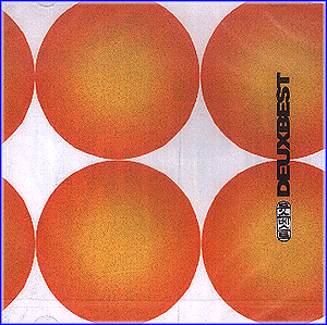 MUSIC PLAZA CD 듀스 DEUX | BEST