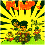 MUSIC PLAZA CD 펌프 Pump | 2집