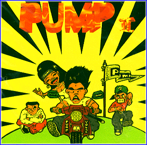MUSIC PLAZA CD 펌프 Pump | 2집