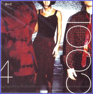 MUSIC PLAZA CD 쿨 Cool | 4집