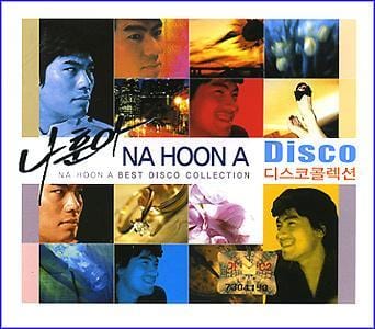 MUSIC PLAZA CD 나훈아 Na, Hoona | 디스코 콜렉션