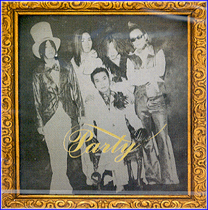 MUSIC PLAZA CD 파티 Party | 1집