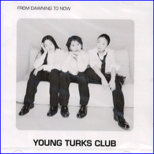 MUSIC PLAZA CD 영턱스 클럽 Young Turks Club | From Dawning to Now