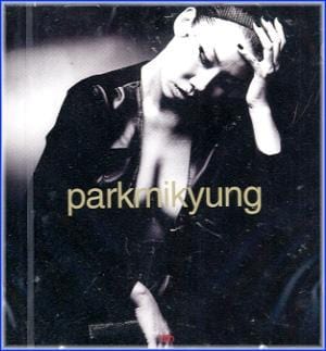 MUSIC PLAZA CD 박미경 Park, mikyung | 5집