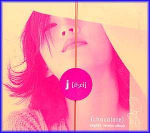 MUSIC PLAZA CD <strong>제이 J | Chocolate</strong><br/>