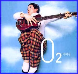 MUSIC PLAZA CD 박혜경 Park, Hyekyung | 2집<br/>