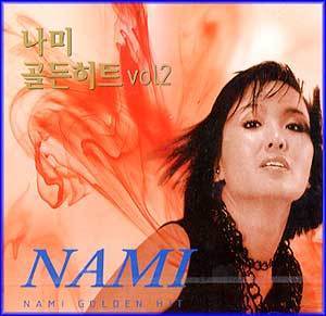 MUSIC PLAZA CD 나미 Nami | 나미 골든히트 Vol.2