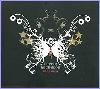 MUSIC PLAZA CD <strong>팝핀현준 Poppin Hyun Joon | One&Only</strong><br/>