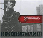 MUSIC PLAZA CD 김동완 Kim, Dongwan | 1st Album