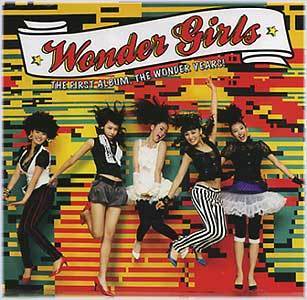 MUSIC PLAZA CD <strong>원더걸스 Wonder Girls | The Wonder Years</strong><br/>