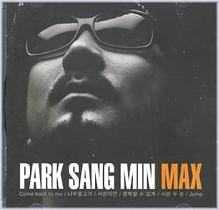 MUSIC PLAZA CD 박상민 Park, Sangmin | Max(single)<br/>