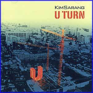 MUSIC PLAZA CD 김사랑 Kim, Sarang | U Turn