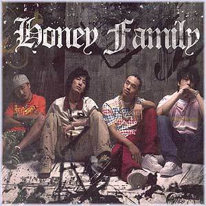 MUSIC PLAZA CD <strong>허니 패밀리 / HONEY FAMILY | 4집-네번째 이야기</strong><br/>