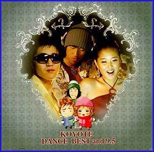 MUSIC PLAZA CD <strong>코요태 Koyote | Dance Bet and 9.5</strong><br/>