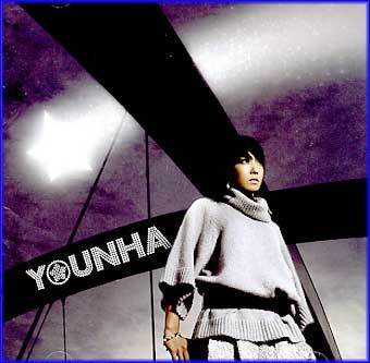 MUSIC PLAZA CD <strong>윤하 | 1.5집 - 혜성</strong><br/>