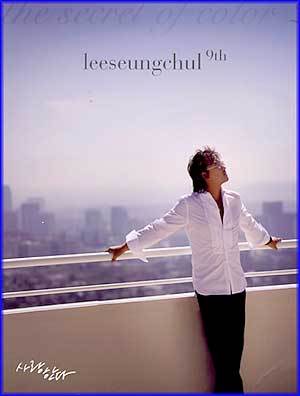 MUSIC PLAZA CD <strong>이승철 Lee, Seungchul | 9집 - THE SECRET OF COLOR 2</strong><br/>