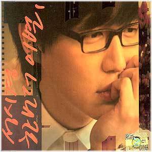 MUSIC PLAZA CD <strong>성시경 Sung, Sikyung | 한번 더 이별 - 싱글</strong><br/>