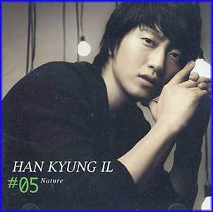 MUSIC PLAZA CD <strong>한경일 Han, Kyungil | 05-Nature</strong><br/>