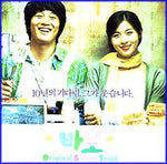 MUSIC PLAZA CD 바보 | O.S.T.