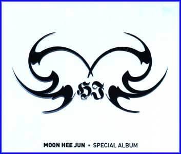 MUSIC PLAZA CD 문희준 Moon, Heejun | Special Album