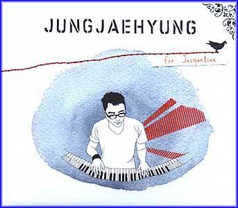 MUSIC PLAZA CD <strong>정재형 (Jung Jaehyung) | For Jacqueline [3집]</strong><br/>