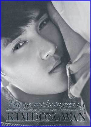 MUSIC PLAZA CD 김동완 (Kim Dongwan) | The Secret ; Between Us - 2집