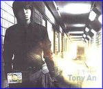 MUSIC PLAZA CD Tony An | 우두커니 [스페셜 싱글]