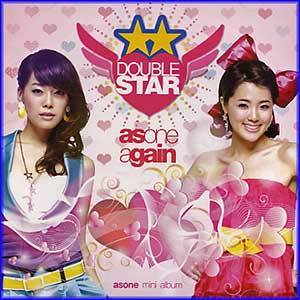 MUSIC PLAZA CD As One | Double Star [Mini Album]