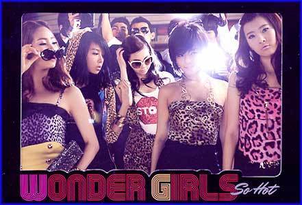 MUSIC PLAZA CD Wonder Girls | So Hot