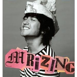 MUSIC PLAZA CD <strong>이민우 (M) | M:Rizing - Vol.4</strong><br/>