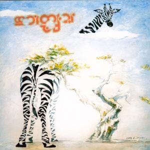 MUSIC PLAZA CD 뜨거운 감자 (Hot Potato) | The Journey Of Cultivating A Potato Field - Vol.4