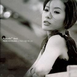 MUSIC PLAZA CD 박기영 (Park Ki-Young) | Acoustic + Best<br/>