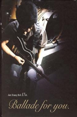 MUSIC PLAZA CD <strong>전영록 (Jun Young Rok) | 17th - Ballade for you [2 CD Set]</strong><br/>
