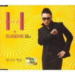 MUSIC PLAZA CD H-Eugene | 환상의 짝꿍 [Mini Album]