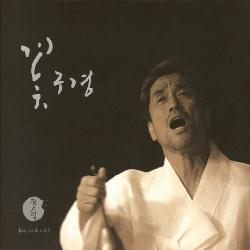MUSIC PLAZA CD <strong>장사익 | JANG, SAIK</strong><br/>Vol.6 - 꽃구경