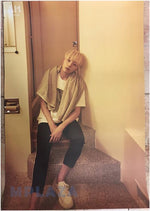 MUSIC PLAZA Poster 승관 / 세븐틴 | SEUNGKWAN / SEVENTEEN<br/>4TH MINI ALBUM AL1</br><font size=2 color=blue>UNFOLDED POSTER</font>