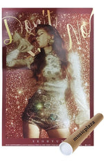 MUSIC PLAZA Poster 서현 | SEOHYUN<br/>DON'T SAY NO- POSTER ONLY<br/>A VERSION