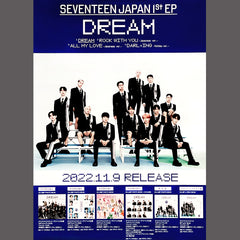 SEVENTEEN-DREAM-JAPAN-