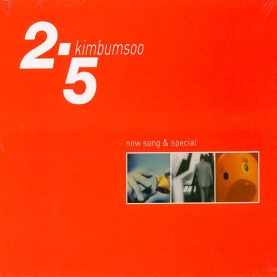 MUSIC PLAZA CD 김범수 | KIM, BUMSOO 2.5 - NEW SONG&SPECIAL | 2CD