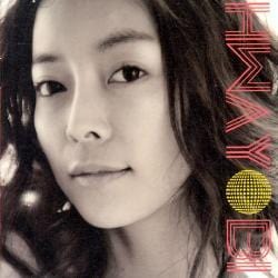 MUSIC PLAZA CD 박화요비 ( Park Whayobi) | The Gold<br/>