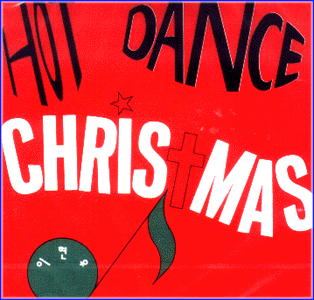 MUSIC PLAZA CD 이현우 Lee, Hyonwoo | 징글벨