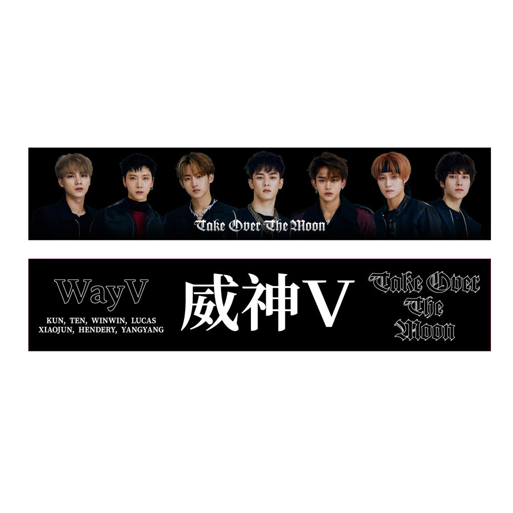 WayV [ TAKE OVER THE MOON ] SLOGAN TOWEL+PVC POUCH