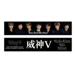 WayV [ TAKE OVER THE MOON ] SLOGAN TOWEL+PVC POUCH