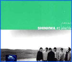 MUSIC PLAZA CD 신화 Shin Hwa | 5집/Perfect Man