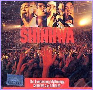 MUSIC PLAZA CD <strong>신화  Shin Hwa | The Everlasing Mythology</strong><br/>