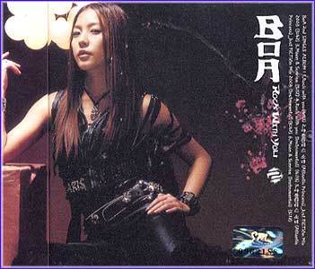 MUSIC PLAZA CD 보아 BoA | Rock With You /Single<br/>