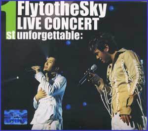 MUSIC PLAZA CD Fly to the Sky | 플라이 투 더 스카이 | 1ST LIVE CONCERT:UNFORGETTABLE